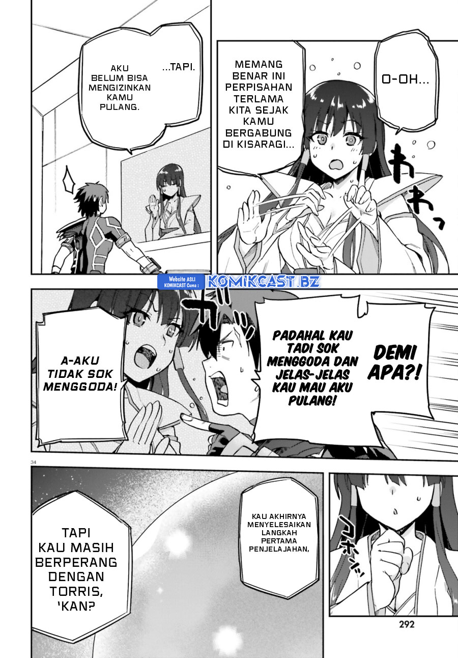 Sentouin, Hakenshimasu! Chapter 66