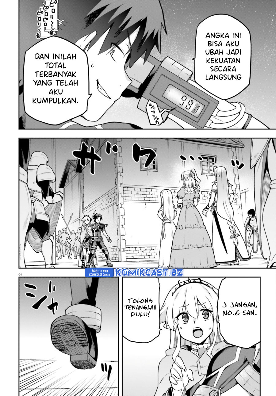 Sentouin, Hakenshimasu! Chapter 66