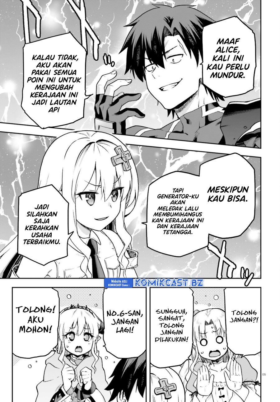 Sentouin, Hakenshimasu! Chapter 66