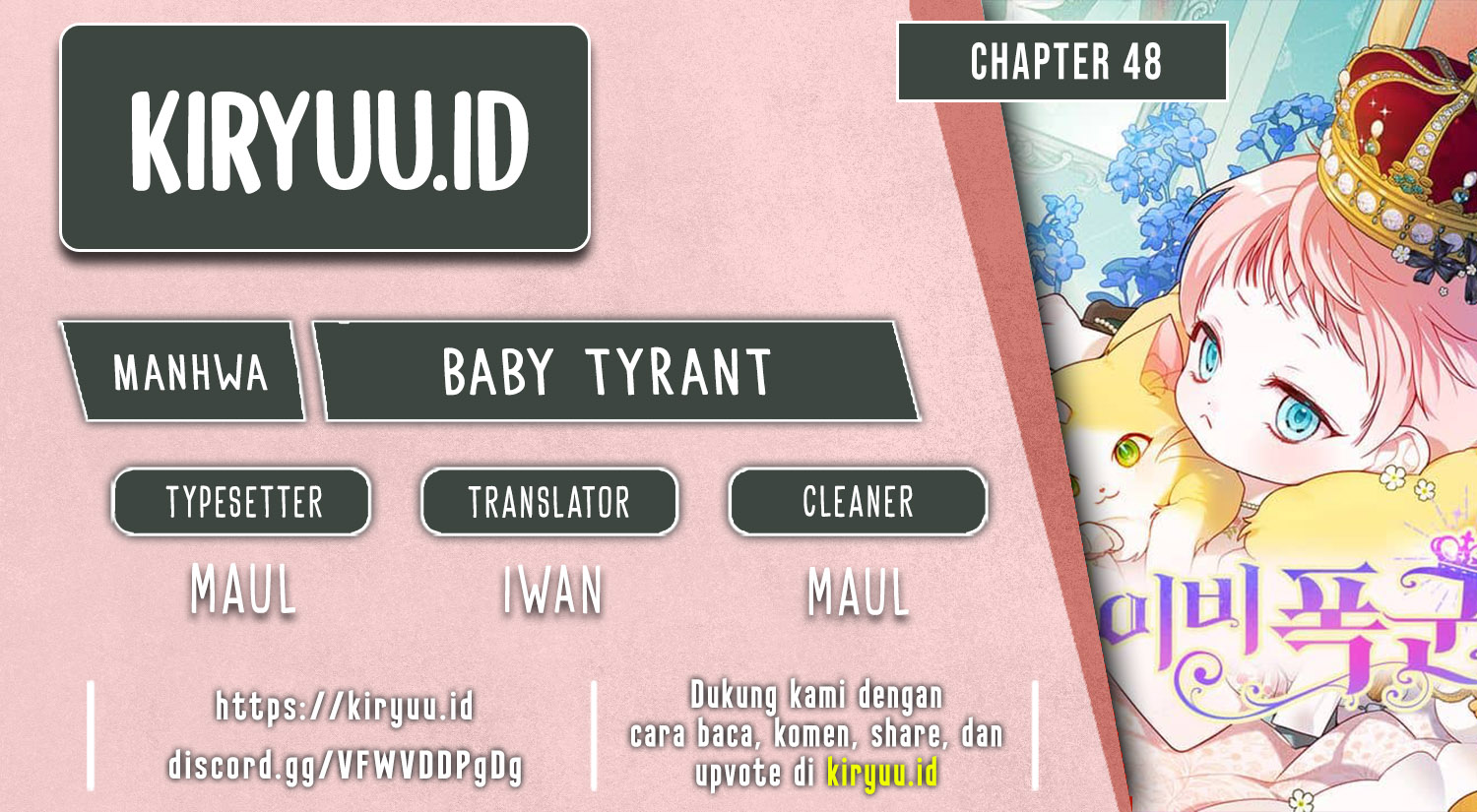 Baby Tyrant Chapter 48