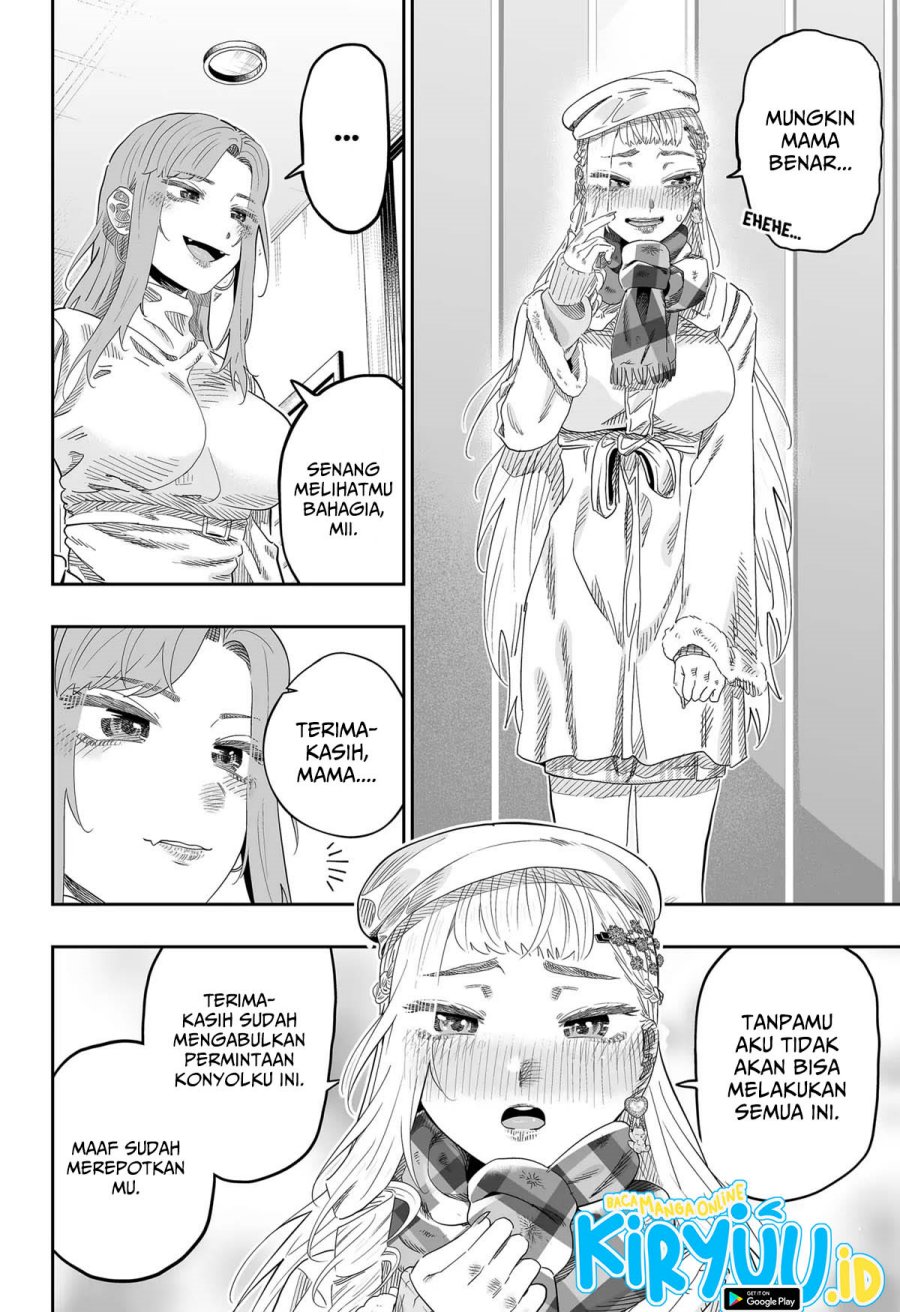 Dosanko Gyaru Wa Namaramenkoi Chapter 101