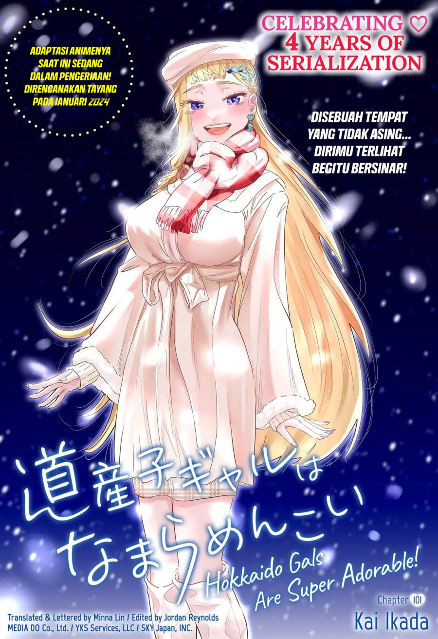 Dosanko Gyaru Wa Namaramenkoi Chapter 101