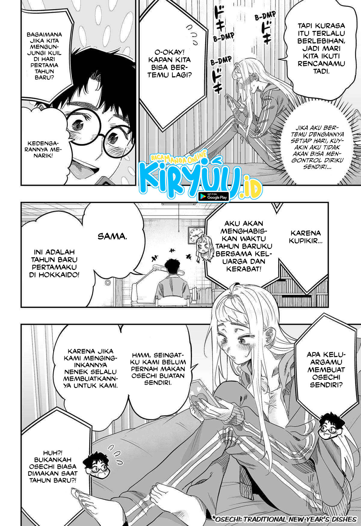 Dosanko Gyaru Wa Namaramenkoi Chapter 102