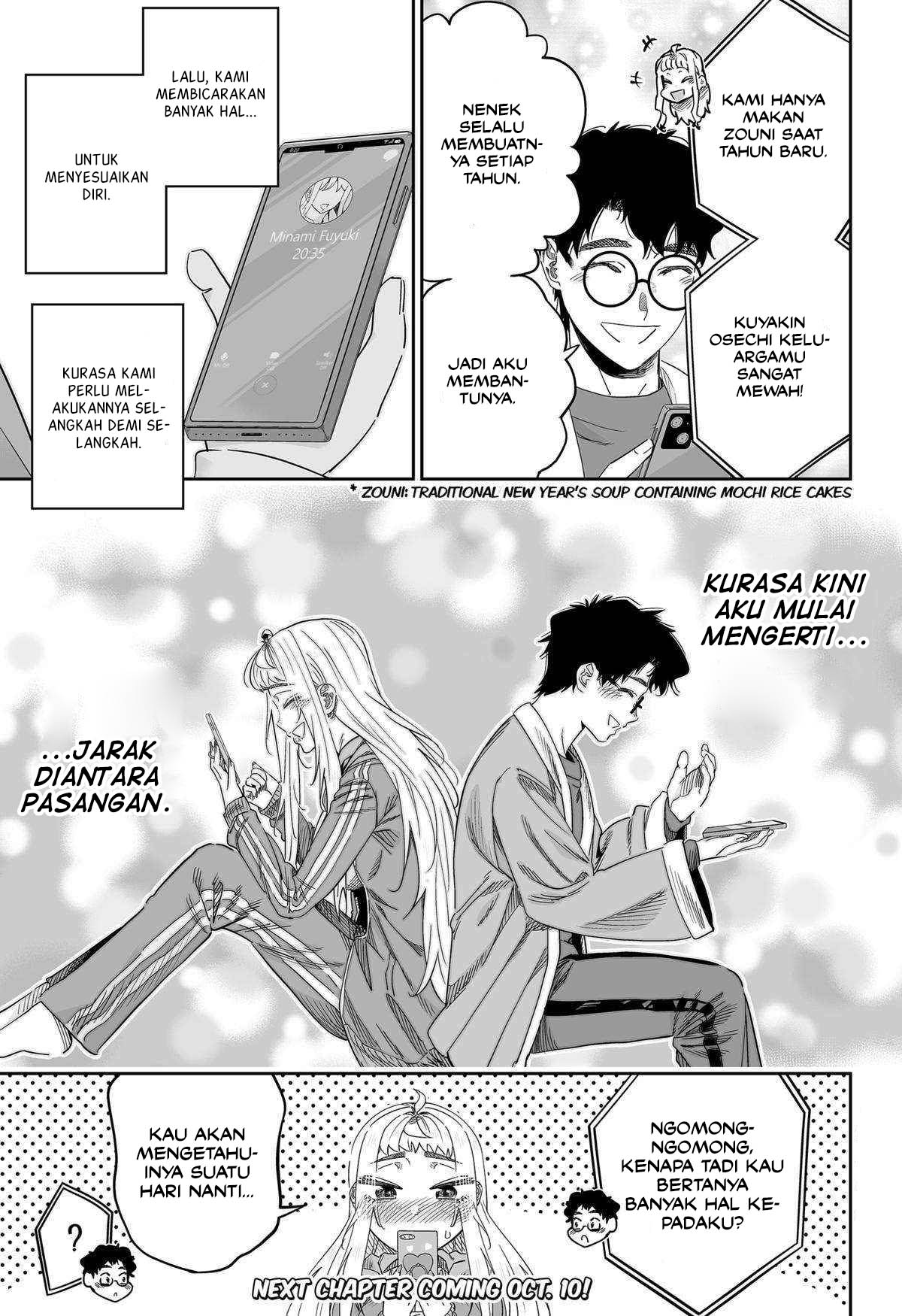 Dosanko Gyaru Wa Namaramenkoi Chapter 102