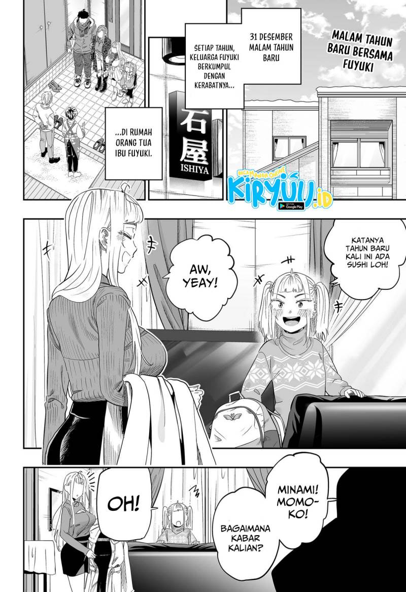 Dosanko Gyaru Wa Namaramenkoi Chapter 104