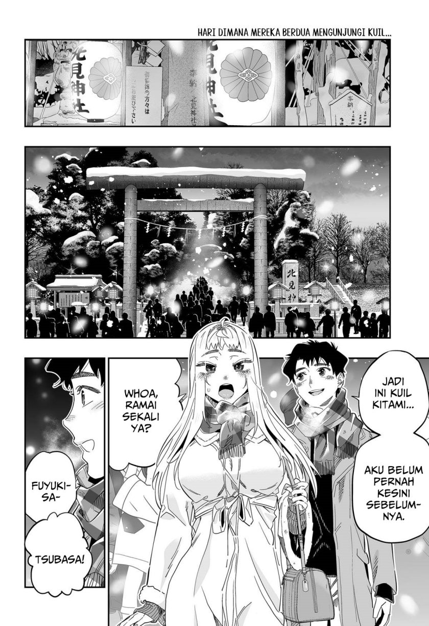 Dosanko Gyaru Wa Namaramenkoi Chapter 105