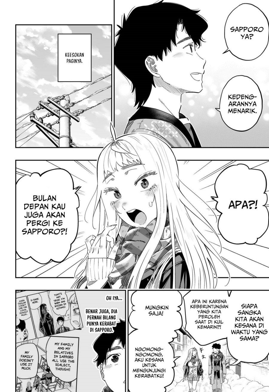 Dosanko Gyaru Wa Namaramenkoi Chapter 106