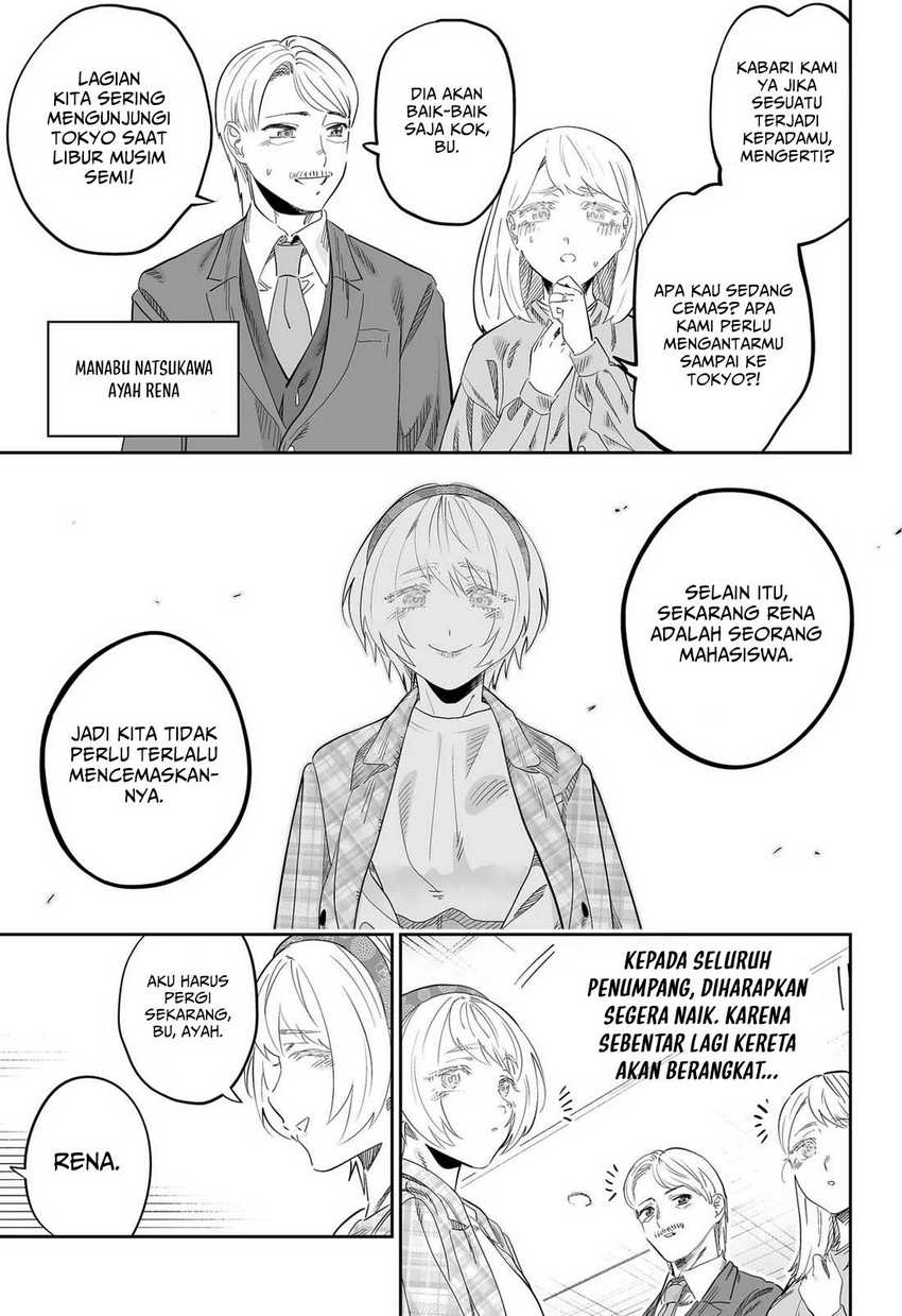 Dosanko Gyaru Wa Namaramenkoi Chapter 115