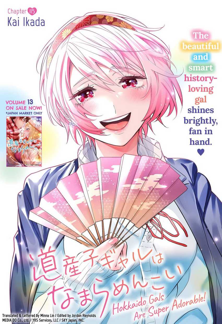 Dosanko Gyaru Wa Namaramenkoi Chapter 115