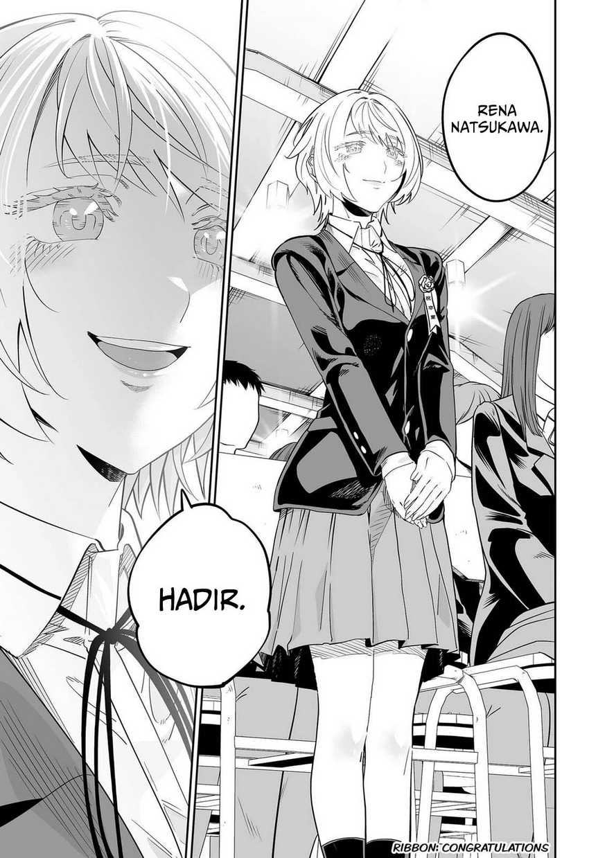 Dosanko Gyaru Wa Namaramenkoi Chapter 115