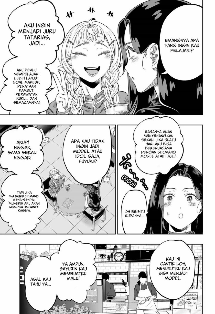 Dosanko Gyaru Wa Namaramenkoi Chapter 116