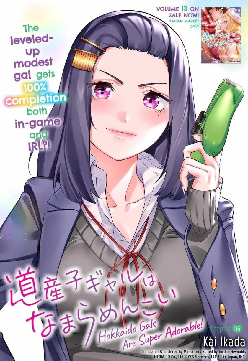 Dosanko Gyaru Wa Namaramenkoi Chapter 116