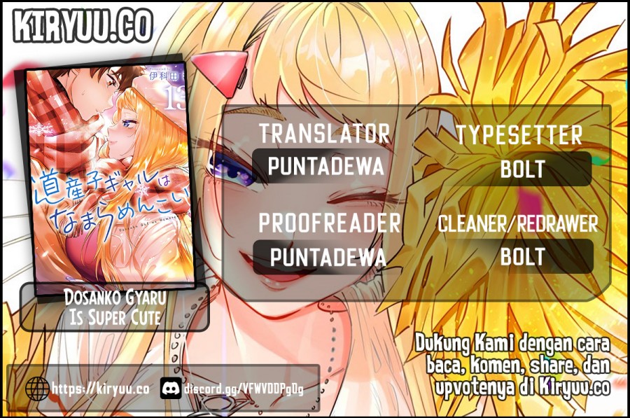 Dosanko Gyaru Wa Namaramenkoi Chapter 117