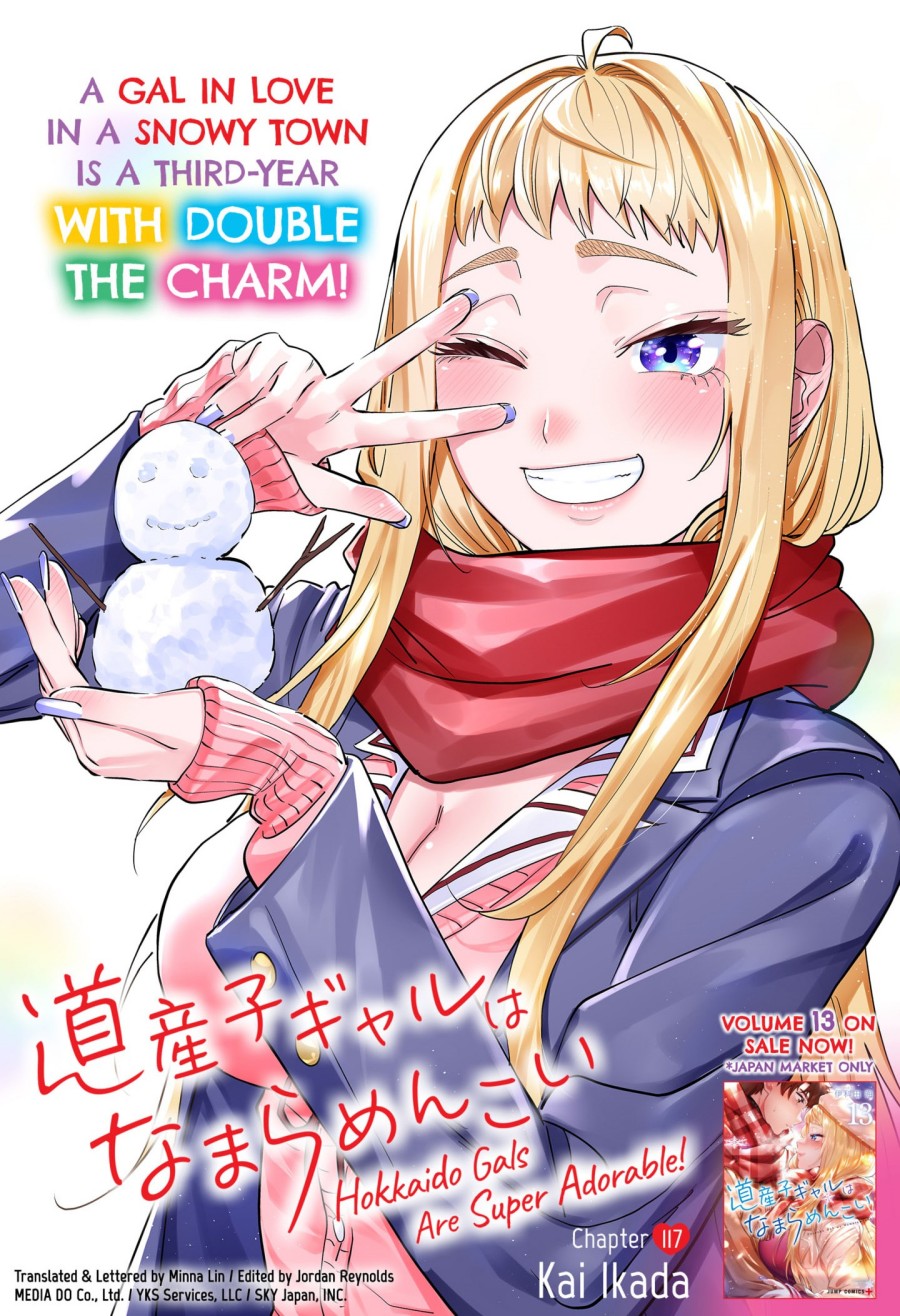 Dosanko Gyaru Wa Namaramenkoi Chapter 117