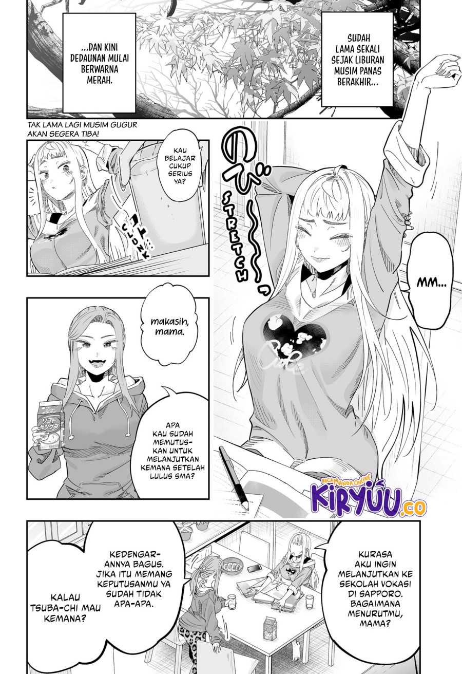 Dosanko Gyaru Wa Namaramenkoi Chapter 117