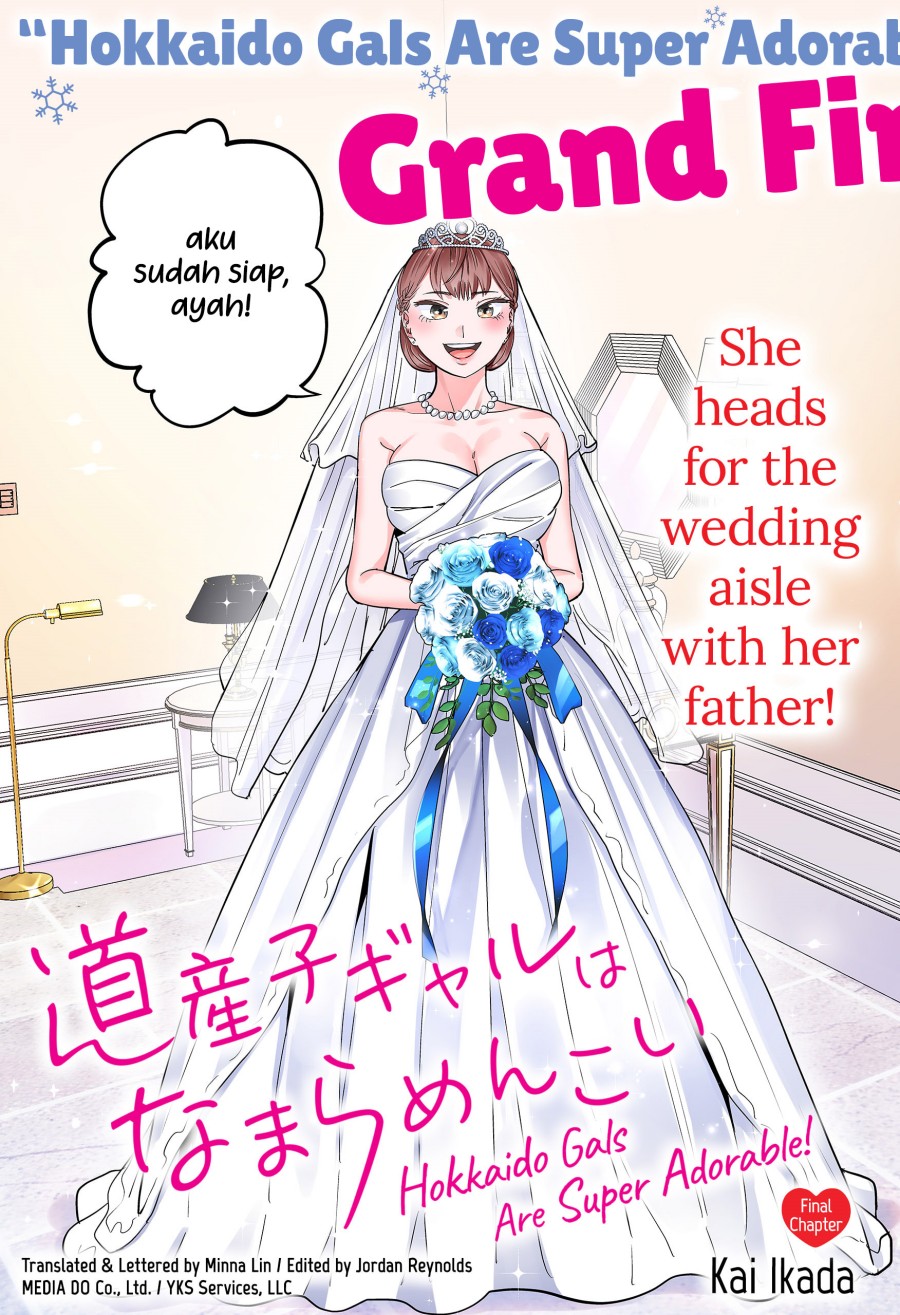 Dosanko Gyaru Wa Namaramenkoi Chapter 119