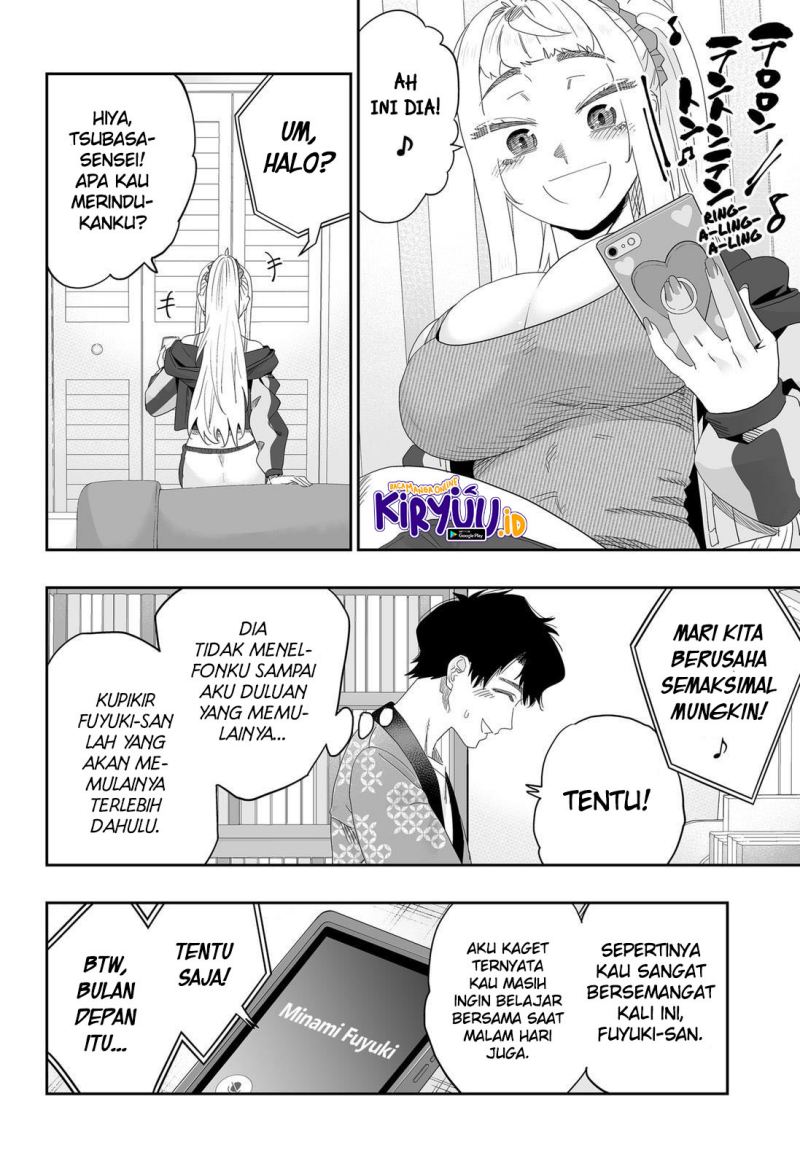 Dosanko Gyaru Wa Namaramenkoi Chapter 93