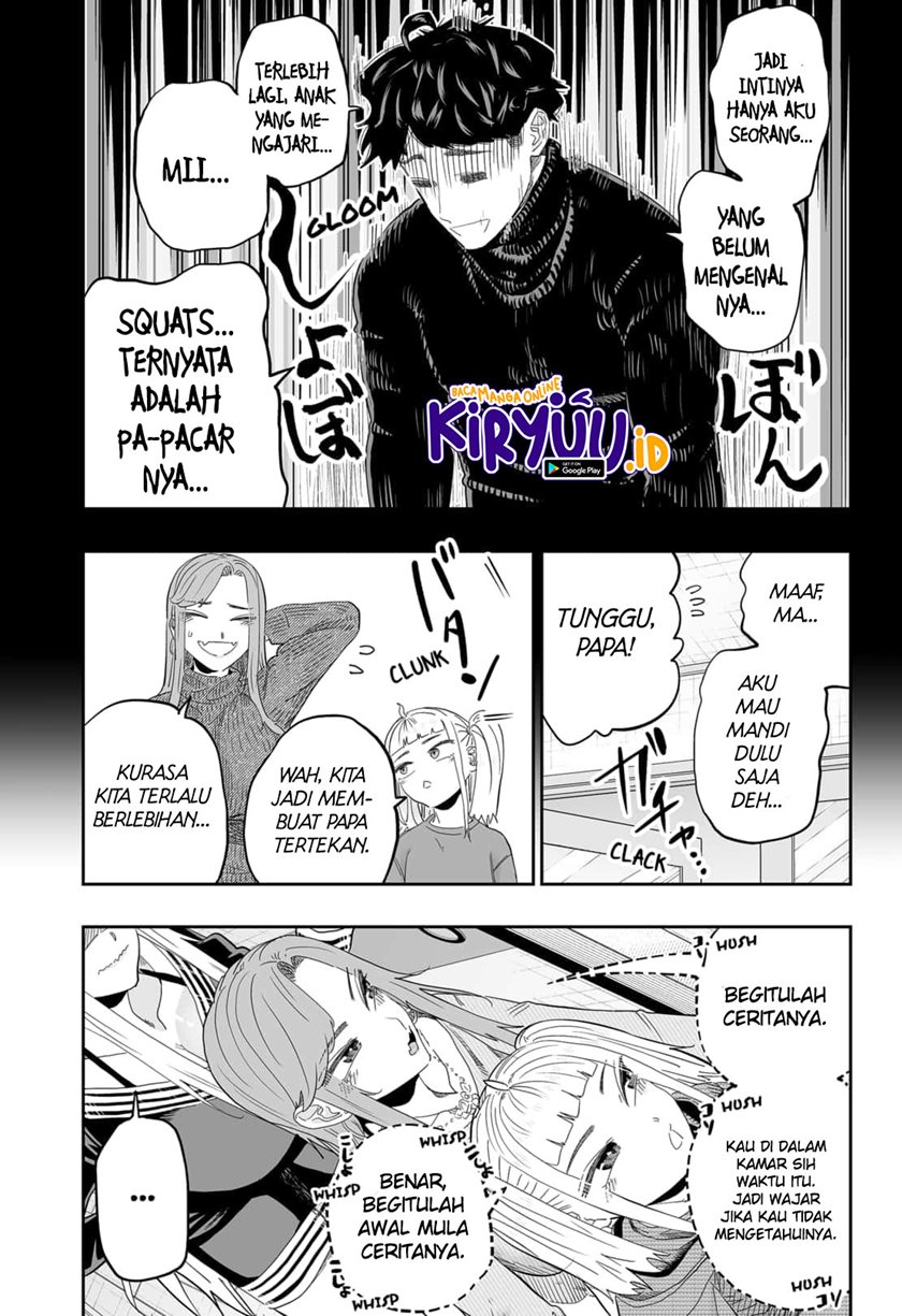 Dosanko Gyaru Wa Namaramenkoi Chapter 95