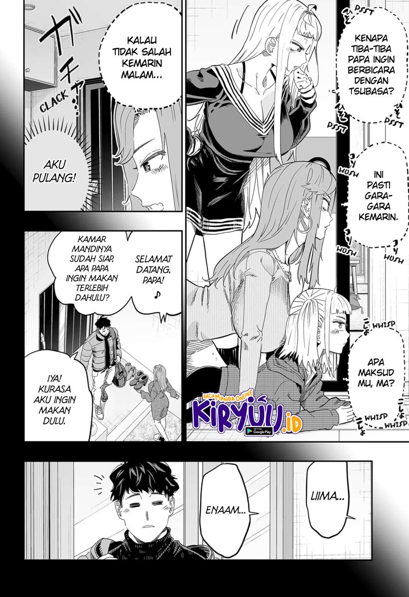 Dosanko Gyaru Wa Namaramenkoi Chapter 95