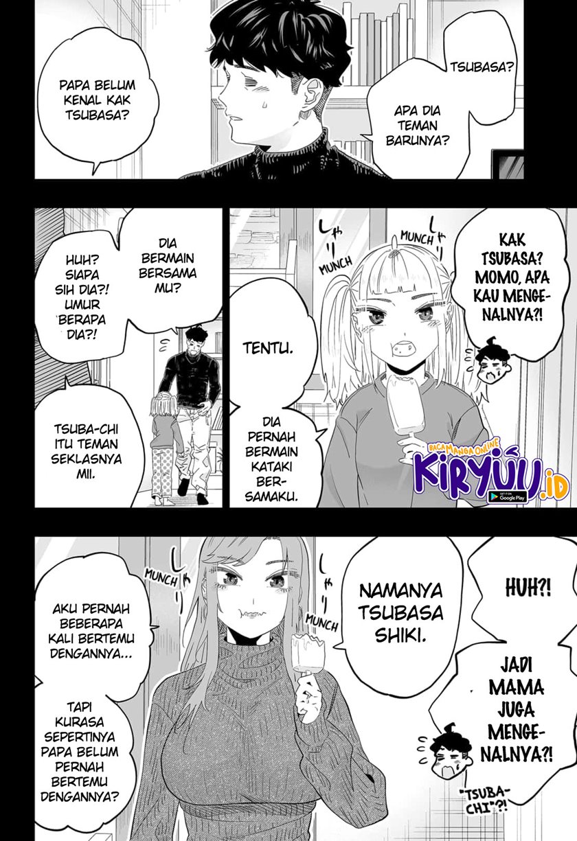 Dosanko Gyaru Wa Namaramenkoi Chapter 95