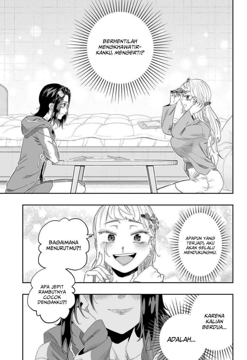 Dosanko Gyaru Wa Namaramenkoi Chapter 99.2