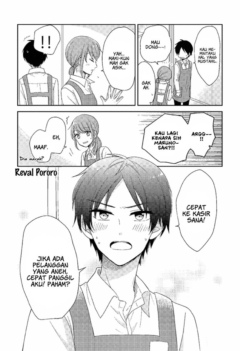 Otaku Onna To Danshi Kosei Chapter 1