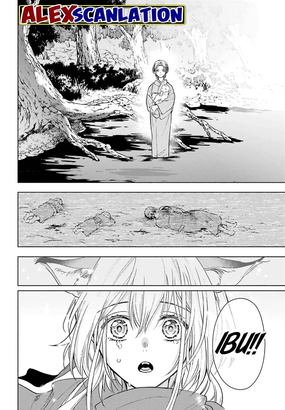 Kyouganeke No Hanayome Chapter 2