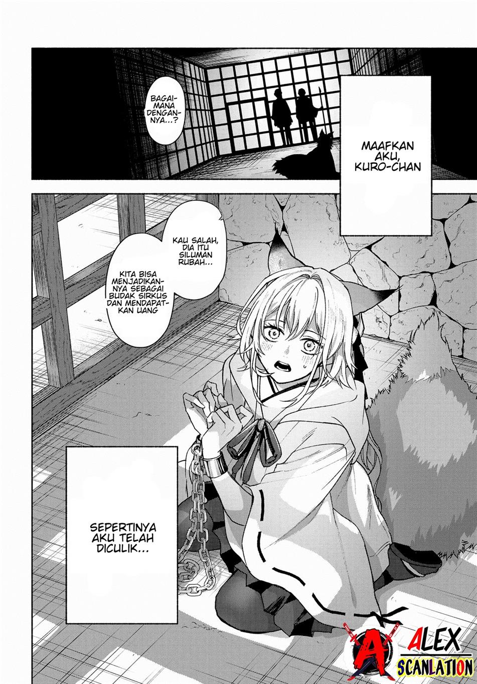 Kyouganeke No Hanayome Chapter 4