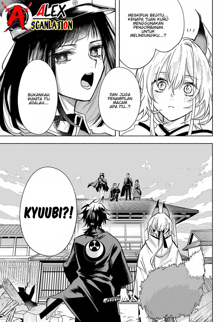 Kyouganeke No Hanayome Chapter 5