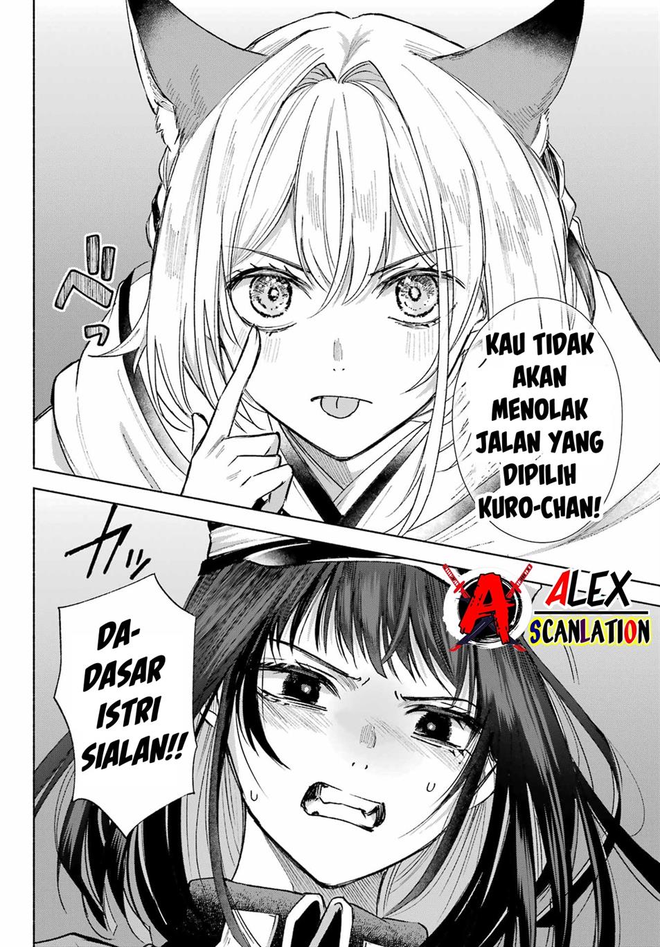 Kyouganeke No Hanayome Chapter 5