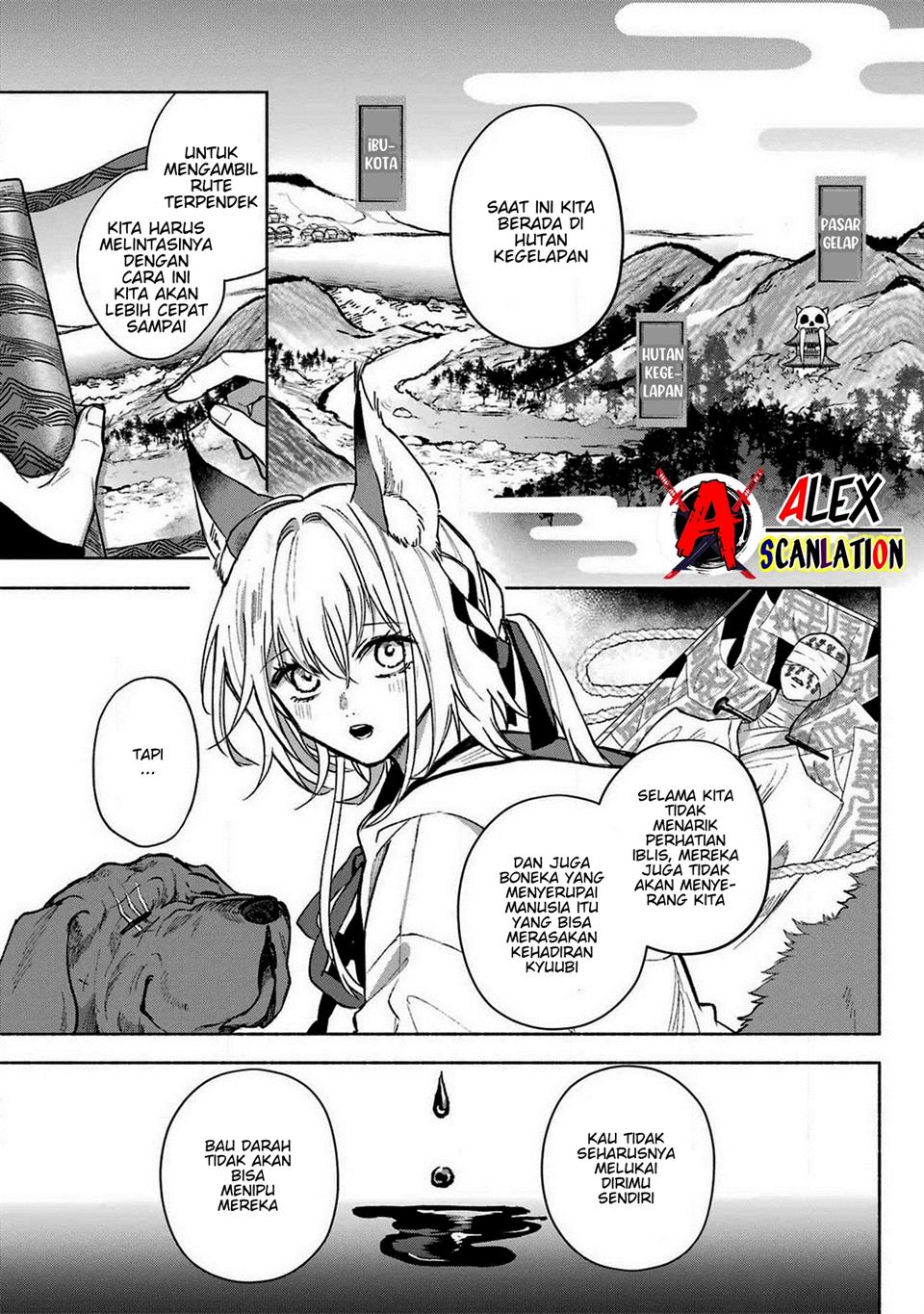 Kyouganeke No Hanayome Chapter 6