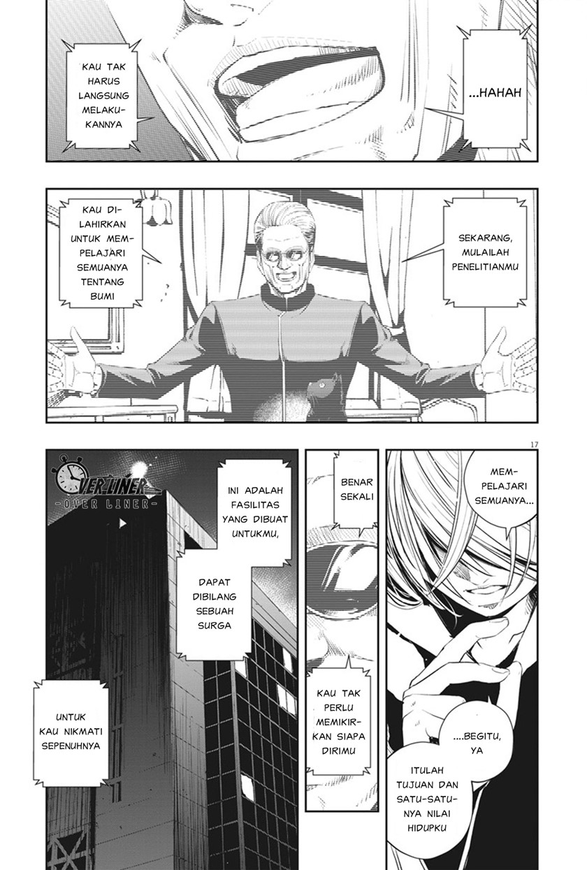 Kamen Rider W Fuuto Tantei Chapter 50