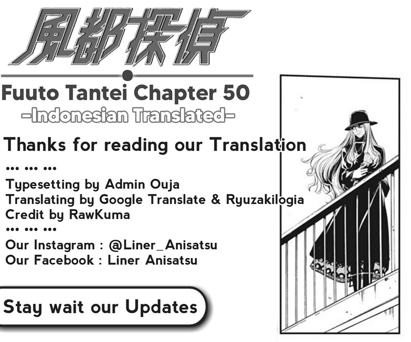 Kamen Rider W Fuuto Tantei Chapter 50