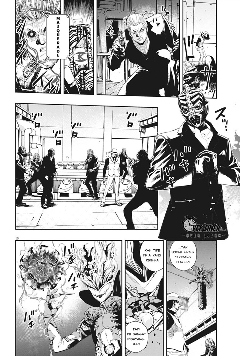 Kamen Rider W Fuuto Tantei Chapter 51