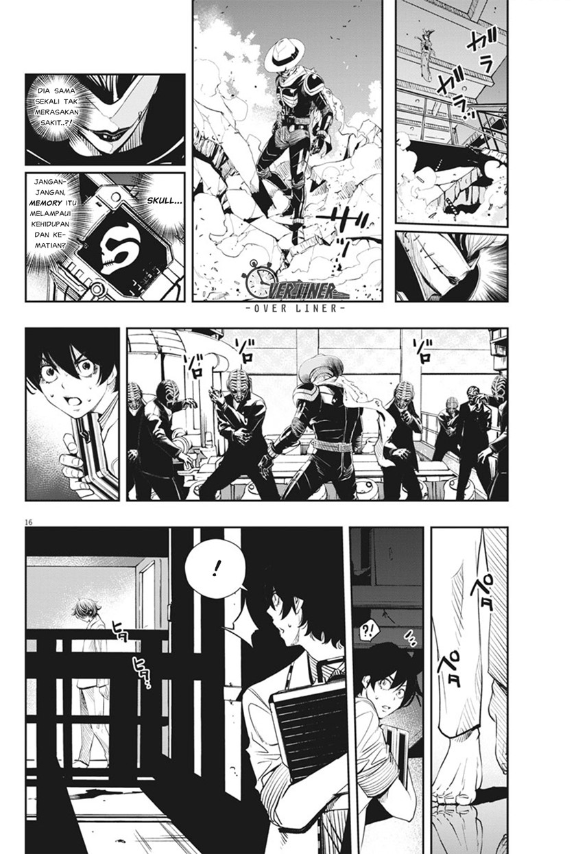 Kamen Rider W Fuuto Tantei Chapter 51