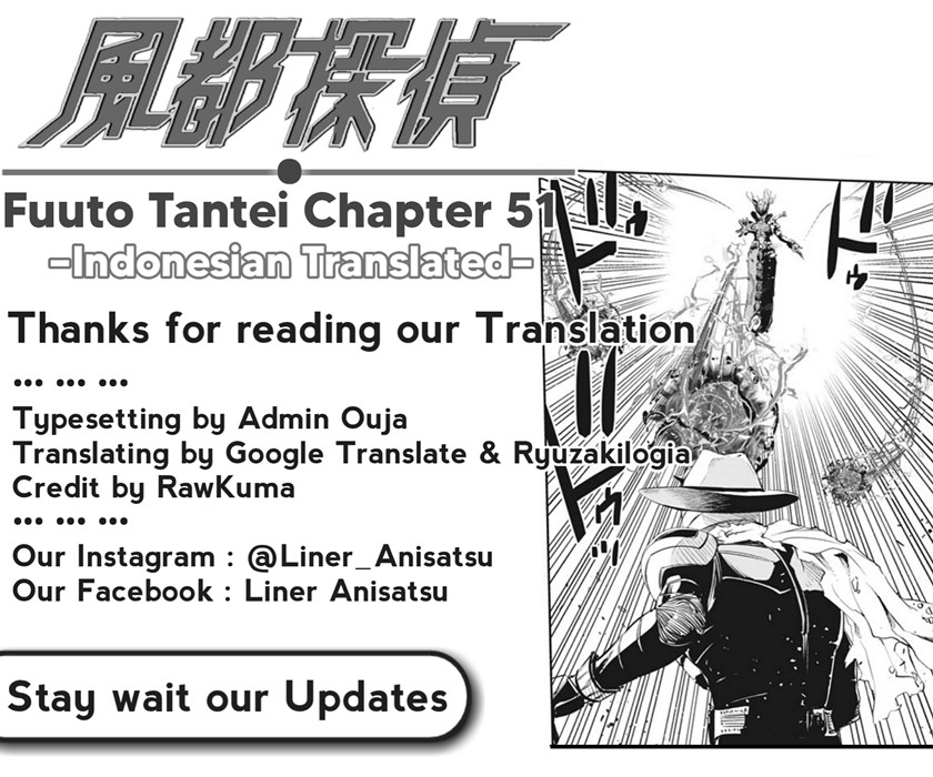 Kamen Rider W Fuuto Tantei Chapter 51