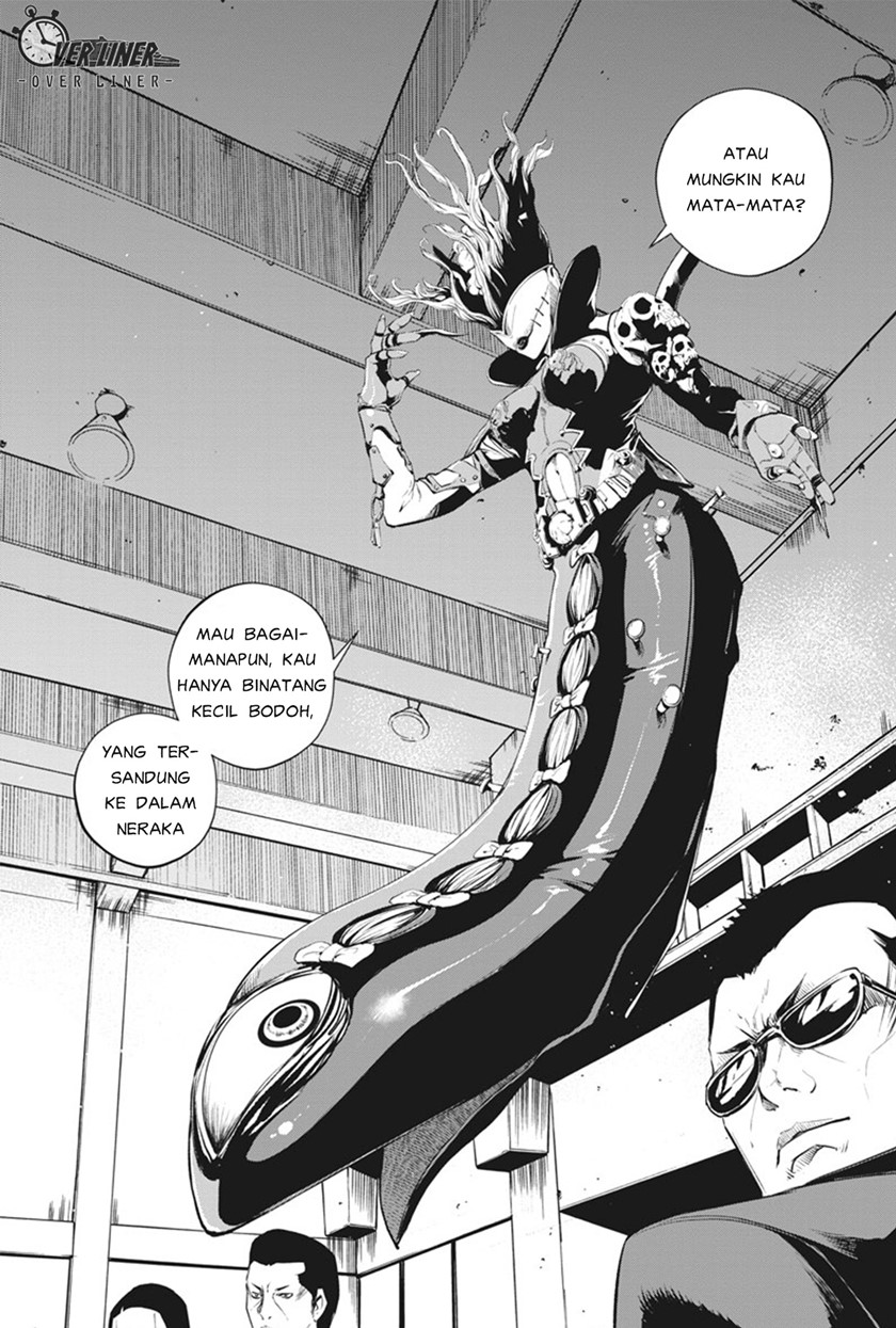 Kamen Rider W Fuuto Tantei Chapter 51