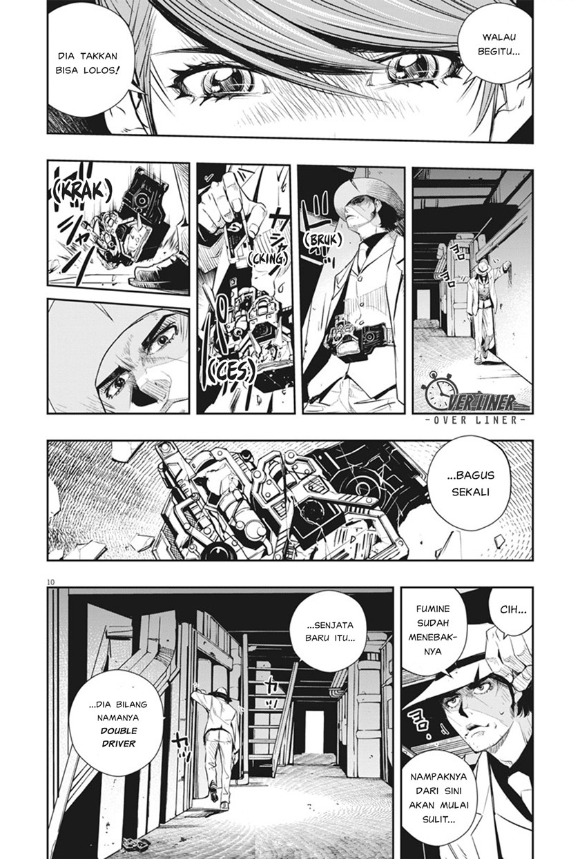 Kamen Rider W Fuuto Tantei Chapter 52