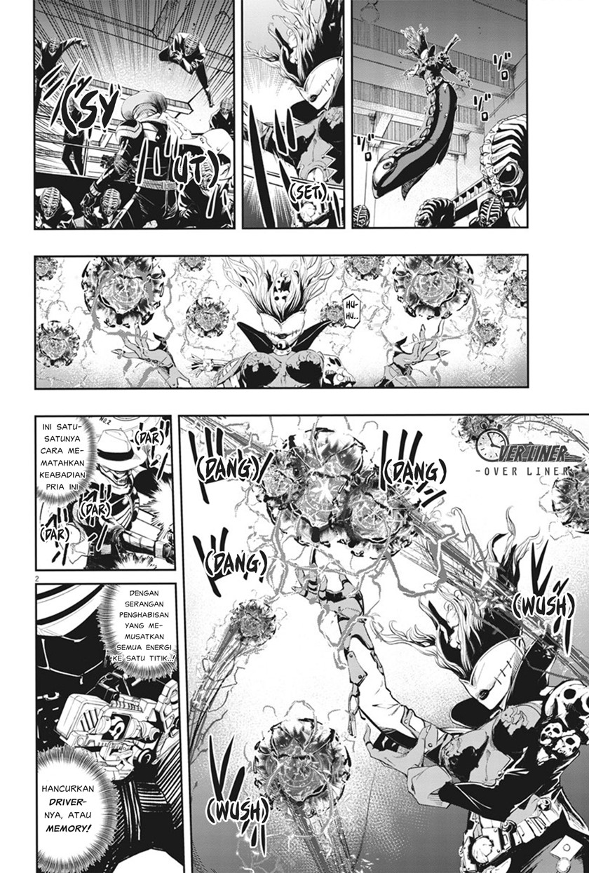 Kamen Rider W Fuuto Tantei Chapter 52