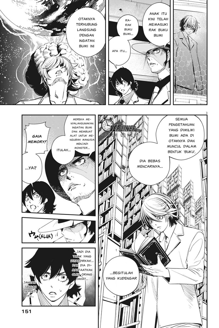 Kamen Rider W Fuuto Tantei Chapter 53