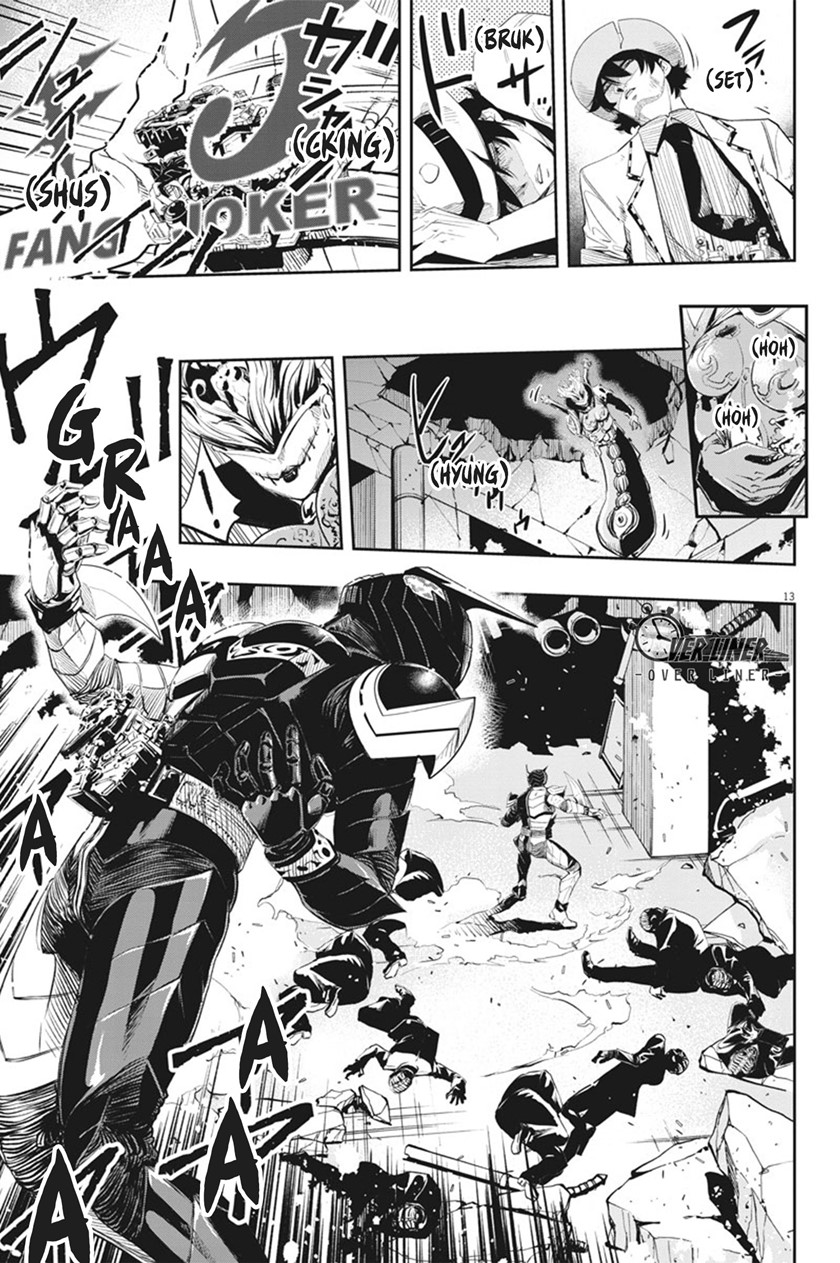 Kamen Rider W Fuuto Tantei Chapter 54