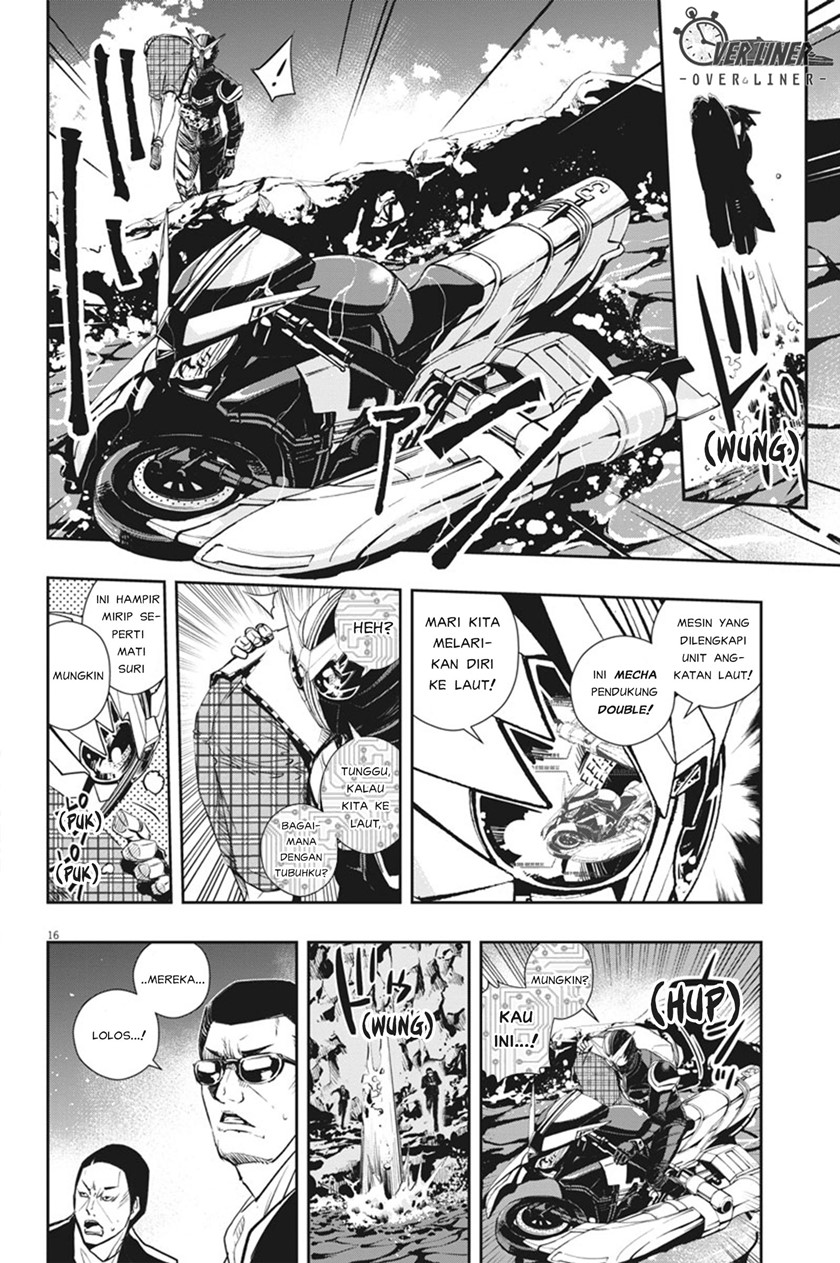 Kamen Rider W Fuuto Tantei Chapter 54