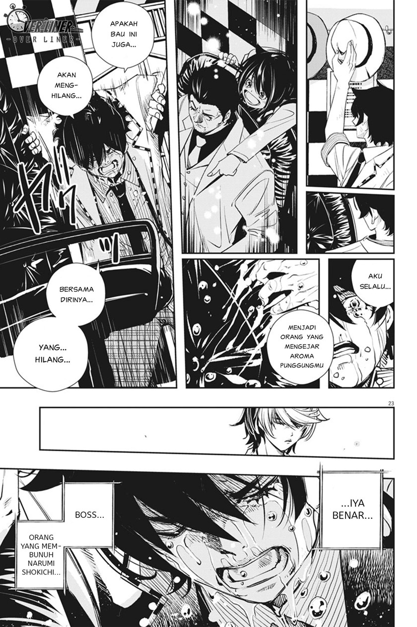 Kamen Rider W Fuuto Tantei Chapter 54