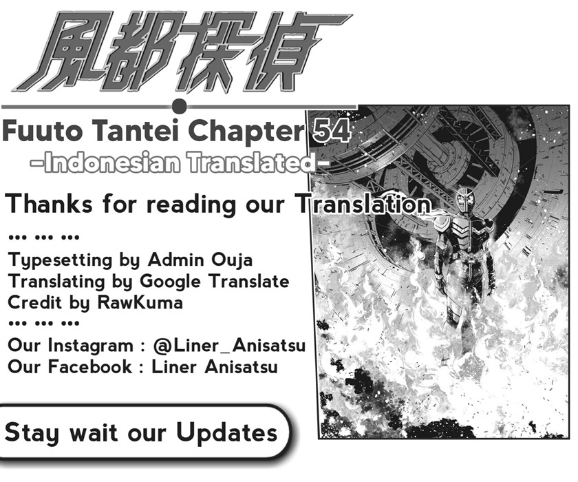 Kamen Rider W Fuuto Tantei Chapter 54