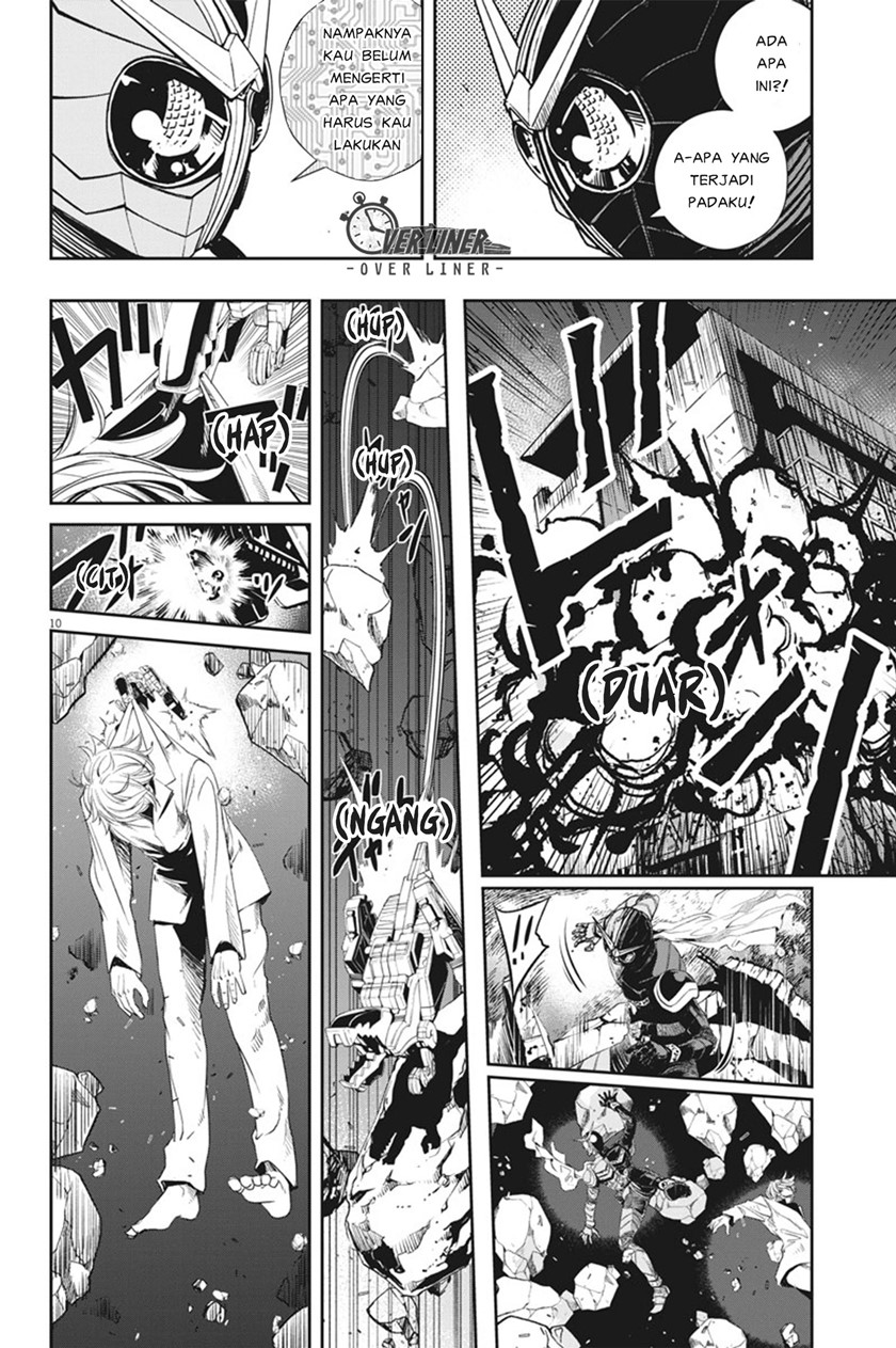 Kamen Rider W Fuuto Tantei Chapter 54