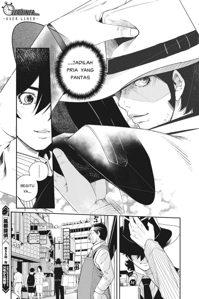 Kamen Rider W Fuuto Tantei Chapter 55