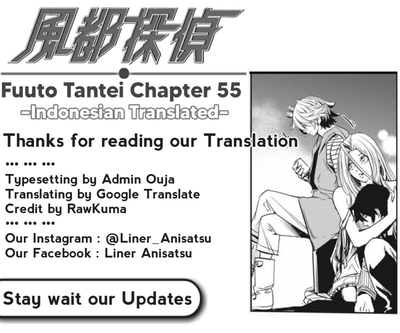 Kamen Rider W Fuuto Tantei Chapter 55