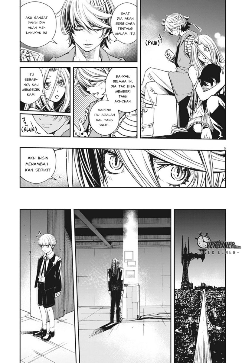 Kamen Rider W Fuuto Tantei Chapter 55