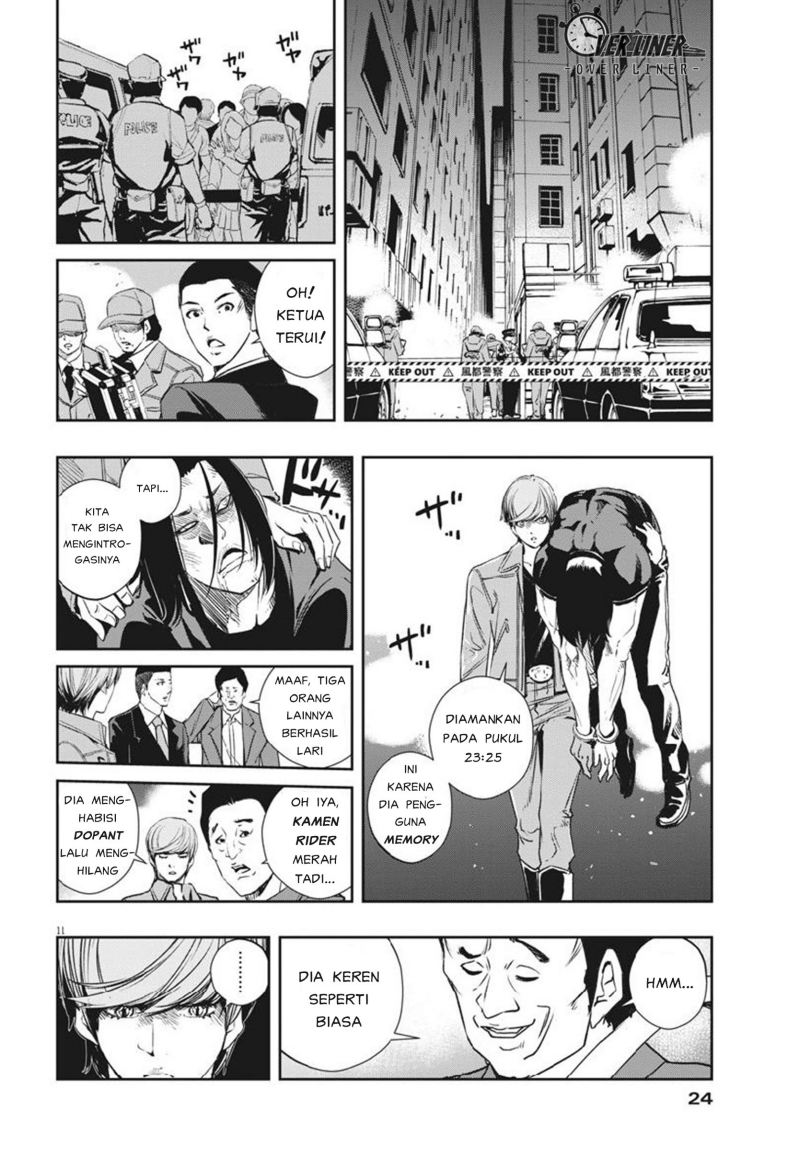 Kamen Rider W Fuuto Tantei Chapter 56