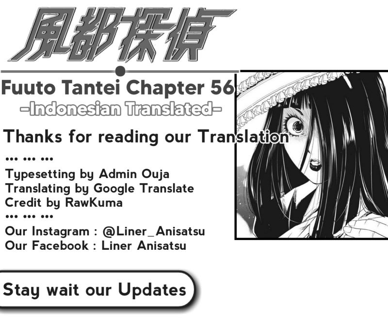 Kamen Rider W Fuuto Tantei Chapter 56